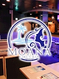 ピックアップキャスト あんず GIRL'S BAR MOANA・モアナ - 広島市（流川）のガールズバー