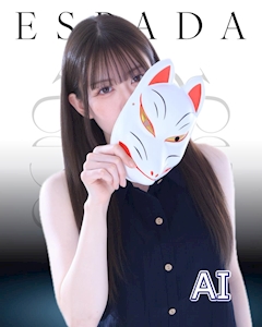 プロフィール写真2・あい|ESPADA・エスパーダ - 名古屋 錦のガールズバー