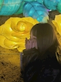 ナミ