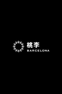 プロフィール写真1・久遠 薆｜BARCELONA 桃李・トウリ - すすきのニュークラブ（キャバクラ）