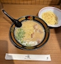 新着ブログ 一蘭🍜