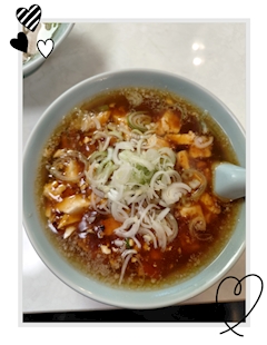 れいか「麻婆豆腐♥️」