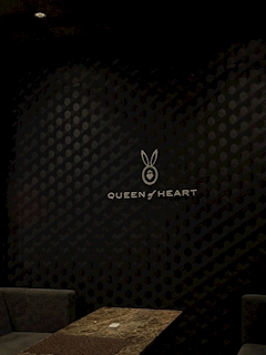 プロフィール写真1・ゆな｜QUEEN of HEART・クイーンオブハート - 福島市のガールズバー