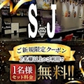 ユイ