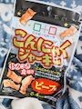 chiko