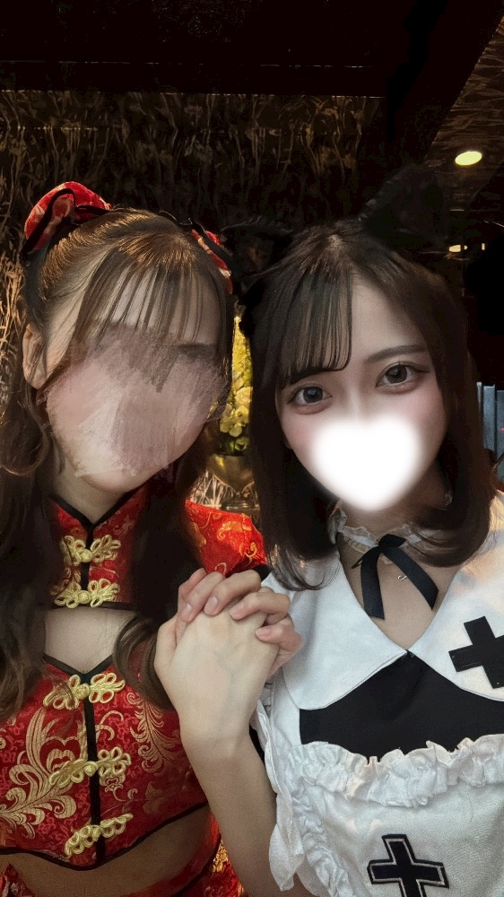 るな