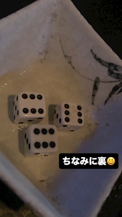 万貴