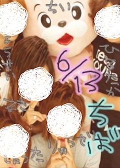 🇯🇲千夏🇯🇲