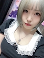 chiko