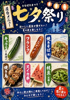 紫帆