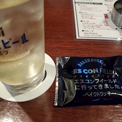 紫帆