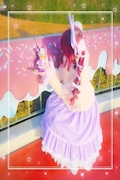 せな