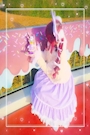 せな
