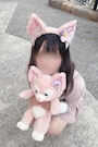 まな