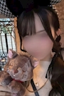 あむ