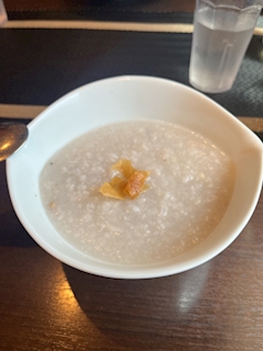 あおい