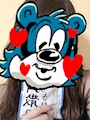 はる