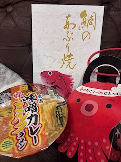 たこ