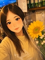 たこ