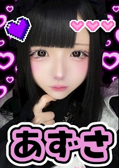プロフィール写真1・あずさ🎀べるべね🪽|べるべね ~Bellus Veneficus~・ベルベネ - 桜木町・野毛のコンカフェ