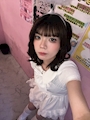 てん