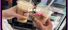 りんか「もうお盆໒꒱· ﾟ」
