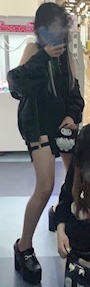 chiko