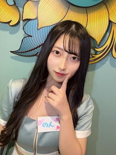 プロフィール写真4・のん|S・F・G・エスエフジー - 心斎橋筋のガールズバー