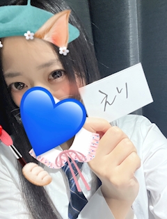 プロフィール写真1・えり｜Girls Bar Noel・ノエル - 知立のガールズバー