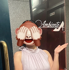プロフィール写真1・えりな｜Ambiente・アンビエンテ - 錦糸町のキャバクラ