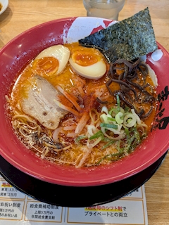 たま