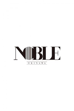 プロフィール写真2・🫧るる🫧沖縄NOBLE｜沖縄NOBLE・オキナワノーブル - 松山のキャバクラ