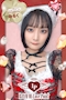 プロフィール写真1・みるく｜LovePoint オタロード店・ラブポイント - 日本橋のコンカフェ
