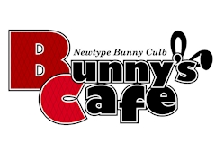 プロフィール写真2・新人ちゃん Bunny's cafe｜Bunny's cafe・バニーズカフェ - 名古屋 栄のガールズバー