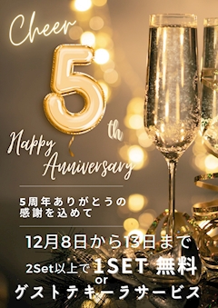 プロフィール写真2・.｡.:✽ 🐈‍⬛🎀 もえ 🐈‍⬛🎀𓈒.｡.:✽｜Cheer・チアー - 両国のガールズバー