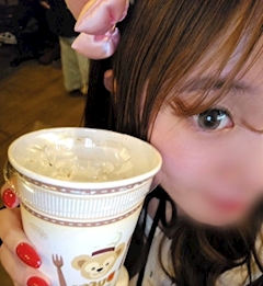 なの