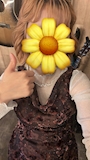 さきな