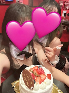 あんな「まり姉お誕生日おめでとう㊗️😭✨」