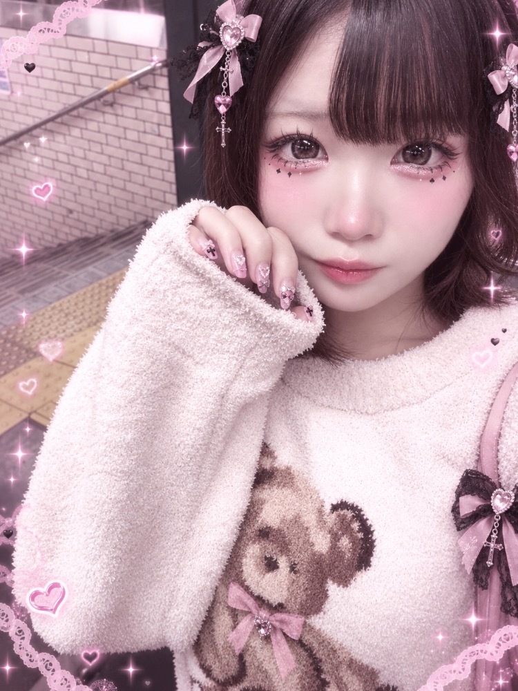 にこ