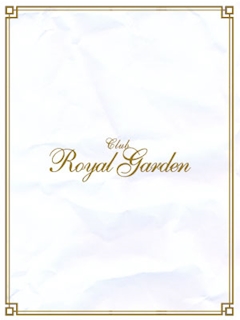 プロフィール写真1・椿　みさと｜Royal Garden・ロイヤルガーデン - すすきのニュークラブ（キャバクラ）