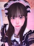 かなの