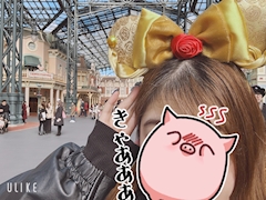 プロフィール写真1・あお🦈｜Bar 609・ロクマルキュー - 駒込のガールズバー