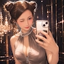 chiko
