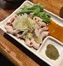 chiko