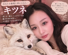 プロフィール写真1・過労キティ｜COCOON 苦竹店・コクーン - 苦竹のガールズバー