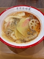 chiko