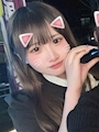 あん