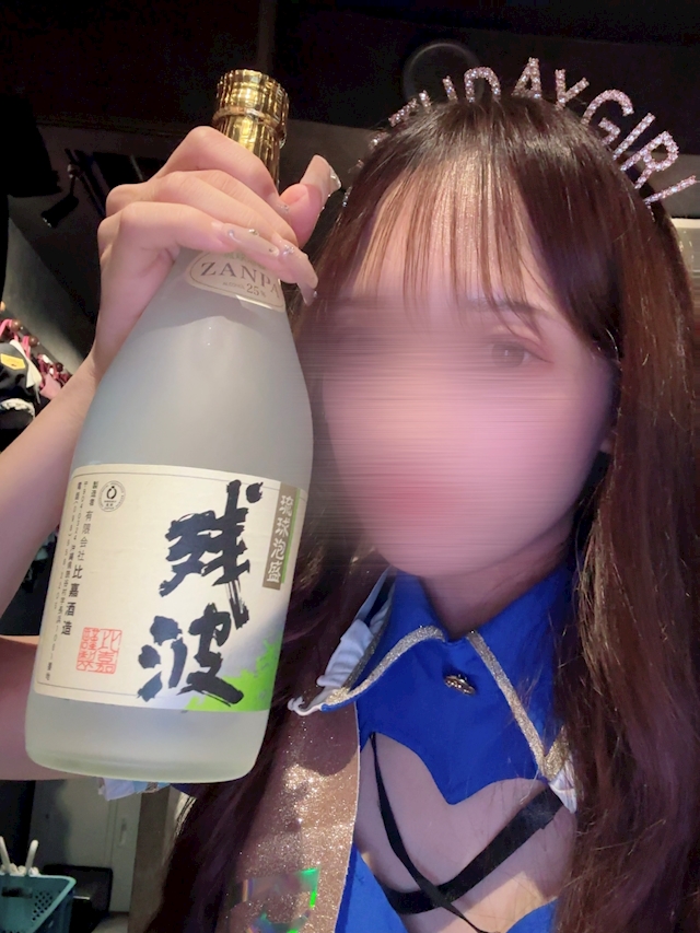 プロフィール写真2・えりか【赤坂TIGER】｜