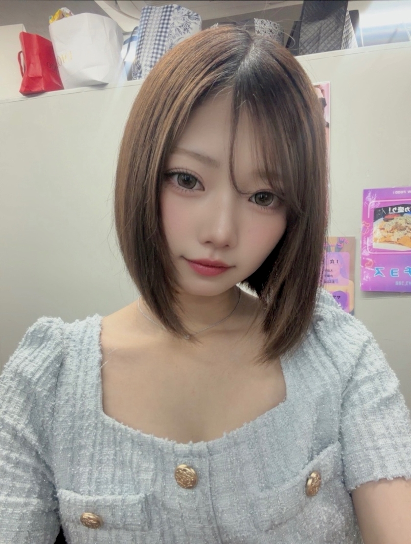 あん