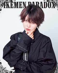 プロフィール写真1・熾👑イケメンパラドックス|~男装コンカフェ~イケメンパラドックス大阪店 - 千日前のコンカフェ